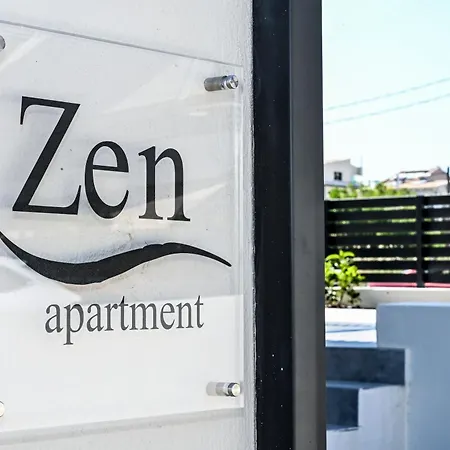 Сasa de vacaciones Zen Lefkáda